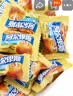 阿尔卑斯硬糖混合口味1kg 【约260颗】休闲零食儿童水果糖果 节日礼物喜糖 实拍图