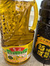 鲁花【保真菜籽油】食用油 低芥酸特香菜籽油 900ml 物理压榨  实拍图