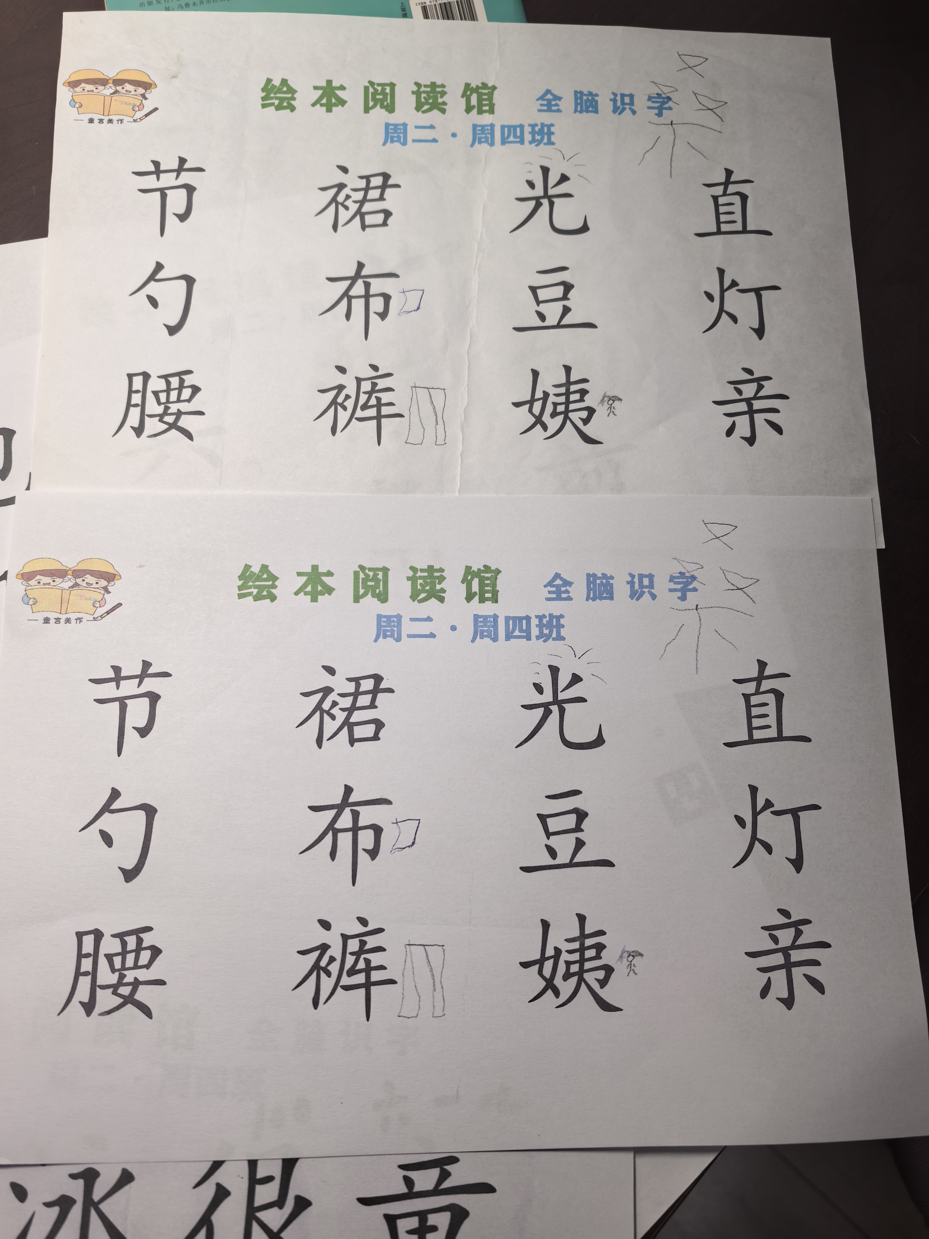 爱普生（EPSON）打印机家用 L3353 L3355/51墨仓式打印机无线WIFI连供彩色喷墨照片打印复印扫描家用办公一体机 【2026新品】L3355(同L3351)无线彩打 标配 实拍图
