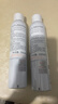 雅漾（Avene）舒泉保湿喷雾300ML 补水舒缓修护敏肌爽肤水护肤晒后湿敷礼物男女 实拍图