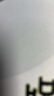 强生美瞳日抛妍妍棕色30片装400度彩色隐形眼镜自然职场【小鹿眼】 实拍图