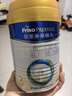 美素佳儿（Friso）皇家幼儿配方奶粉 3段（1-3岁幼儿适用）400g 乳铁蛋白（新国标） 实拍图
