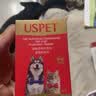 USPET宠物护肝片狗狗补血犬猫肝精补血补铁呵护肝脏健康300片/瓶 实拍图