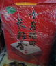 十月稻田 长粒香大米 20斤（东北大米 香米 10kg/公斤） 实拍图