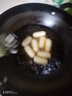 千味央厨红糖爆浆糍粑300g*2袋20个冷冻油炸点心小吃速冻食品半成品速食 实拍图