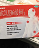【原研药】泰诺林对乙酰氨基酚缓释片24片*3盒感冒咳嗽用药止痛药头痛痛经牙痛牙龈肿痛消炎药止疼药 实拍图