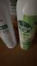 滴露（Dettol）滴露香氛消毒喷雾鞋子除臭杀菌马桶消毒380ml*2 实拍图