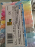 得力（deli）36色零甲醛超轻粘土安全抗菌密封袋装幼儿园手工DIY彩泥橡皮泥黏土学生附配件生日毕业礼物 实拍图