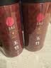 同仁堂品牌 北京同仁堂玉竹干片150g*2新鲜玉竹切片罐装养生茶礼品 实拍图