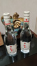 红星二锅头 纯粮兼香5 兼香型白酒 42度 500ml*12瓶 整箱装 实拍图