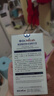 DR.MICAH玻尿酸精华液舒缓补水保湿紧致皮肤提拉抗皱透明质酸原液小分子 实拍图