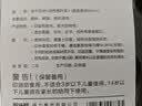 得力（deli）【超级爆款】φ95mm圆形塑壳快干印台印泥 财务办公用品 红色9870（新老混发） 实拍图