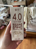 新希望睿浓4g/100ml蛋白高钙纯牛奶200ml*10盒 礼盒装 京东自营 实拍图