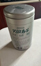 乐品乐茶毛尖茶叶特级明前春茶嫩芽2026新茶自饮礼盒装250g伴手礼送长辈 实拍图