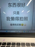 美的（Midea）新款有钛0氟破壁机全自动免煮1.75L轻音3-4人家用自清洗多功能豆浆机辅食料理榨汁机五谷杂粮F60 实拍图