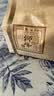 狮峰牌2026年新茶绿茶龙井茶叶明前特级200g纸包装送礼送长辈自己喝 实拍图