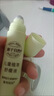 植物妈妈走珠冰露18ml*1支 舒缓解痒蚊虫叮咬叮包消肿紫草膏宝宝儿童专用 实拍图