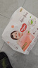 好奇（Huggies）铂金装小桃裤成长裤XXXL26片*4包(17kg以上)【夏季散热王】 实拍图