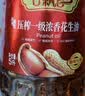 金鼎谷飘香食用油 浓香花生油5L 物理压榨一级花生油 风味浓香 实拍图