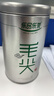 乐品乐茶毛尖茶叶特级明前春茶嫩芽2026新茶自饮礼盒装250g伴手礼送长辈 实拍图