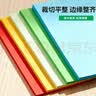 天章 （TANGO）新绿天章A4 70g浅黄色彩色复印纸 手工DIY折纸体检报告凭证打印 企业优选5包/箱(2500张/箱)P65434 实拍图