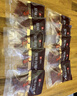 良品铺子高蛋白肉脯原味500g约27包 靖江风味 猪肉鸡肉干 解馋休闲食品 实拍图
