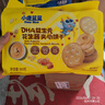 小鹿蓝蓝热门商品DHA益生元花生酱夹心饼干宝宝儿童零食下午茶饼干/380g 实拍图