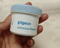 贝亲（Pigeon）婴儿植物舒缓护臀膏 屁屁霜屁屁乐 45g IA304 实拍图