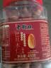 麦富迪狗狗零食 奢华营养鸡肉卷甘薯1200g成幼犬磨牙训练奖励宠物零食 实拍图