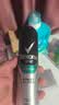 舒耐男士爽身香体喷雾淡雅隐香腋下抑汗干爽长效150ml  (包装随机) 实拍图
