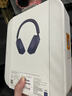 索尼（SONY） WH-1000XM5 头戴式无线降噪蓝牙耳机AI智能降噪 高解析度1000XM4升级款 游戏学习笔记本电脑通用 深夜蓝 实拍图