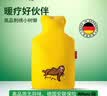 HUGO FROSCH德国暖蛙热水袋注水款PVC材质暖水袋 舒心系列 树濑 1.8L 4009 实拍图