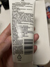 露得清氨基酸洗面奶男女温和洁面乳100g护肤清洁毛孔生日礼物送女友 实拍图