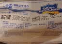 75%酒精湿巾3大包家庭装大包杀菌消毒日常防护 3包酒精湿巾 实拍图