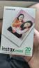 富士（FUJIFILM）【清凉出游季】instax拍立得wide300/wide400宽幅相纸link wide相片相机胶片 套餐A：宽幅20张相纸+相框 实拍图