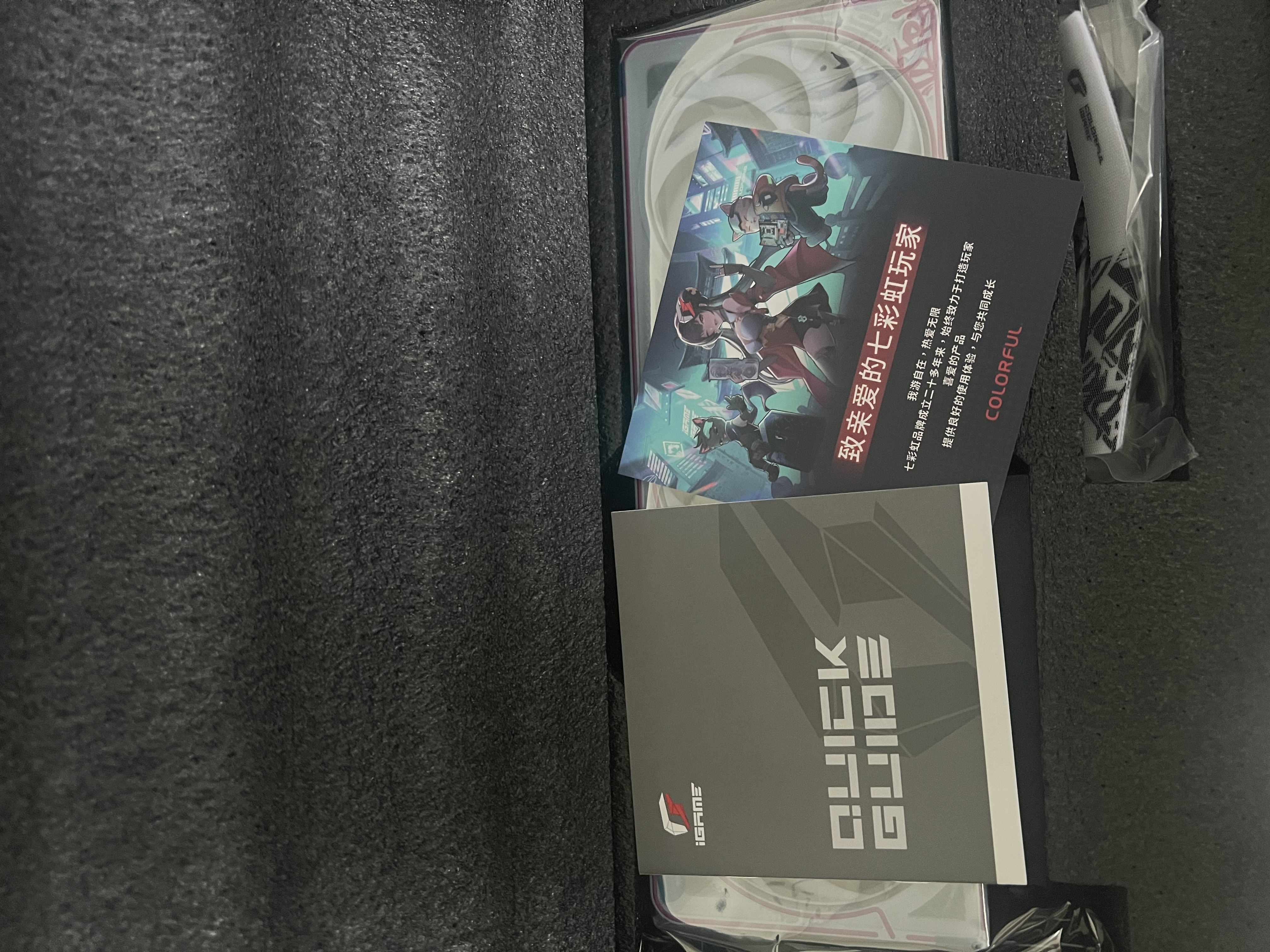 七彩虹【24期免息】酷睿15代U7-270K RTX5060TI/5070TI/5080/5090D显卡台式主机电竞游戏AI设计组装电脑 配七：U7-270K丨16G丨1TB丨5070TI 显卡全新原 实拍图