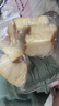 东菱（Donlim）全自动无糖面包机大容量智能双撒大功率可预约多功能面包机和面机冰淇淋机DL-1352灰 实拍图