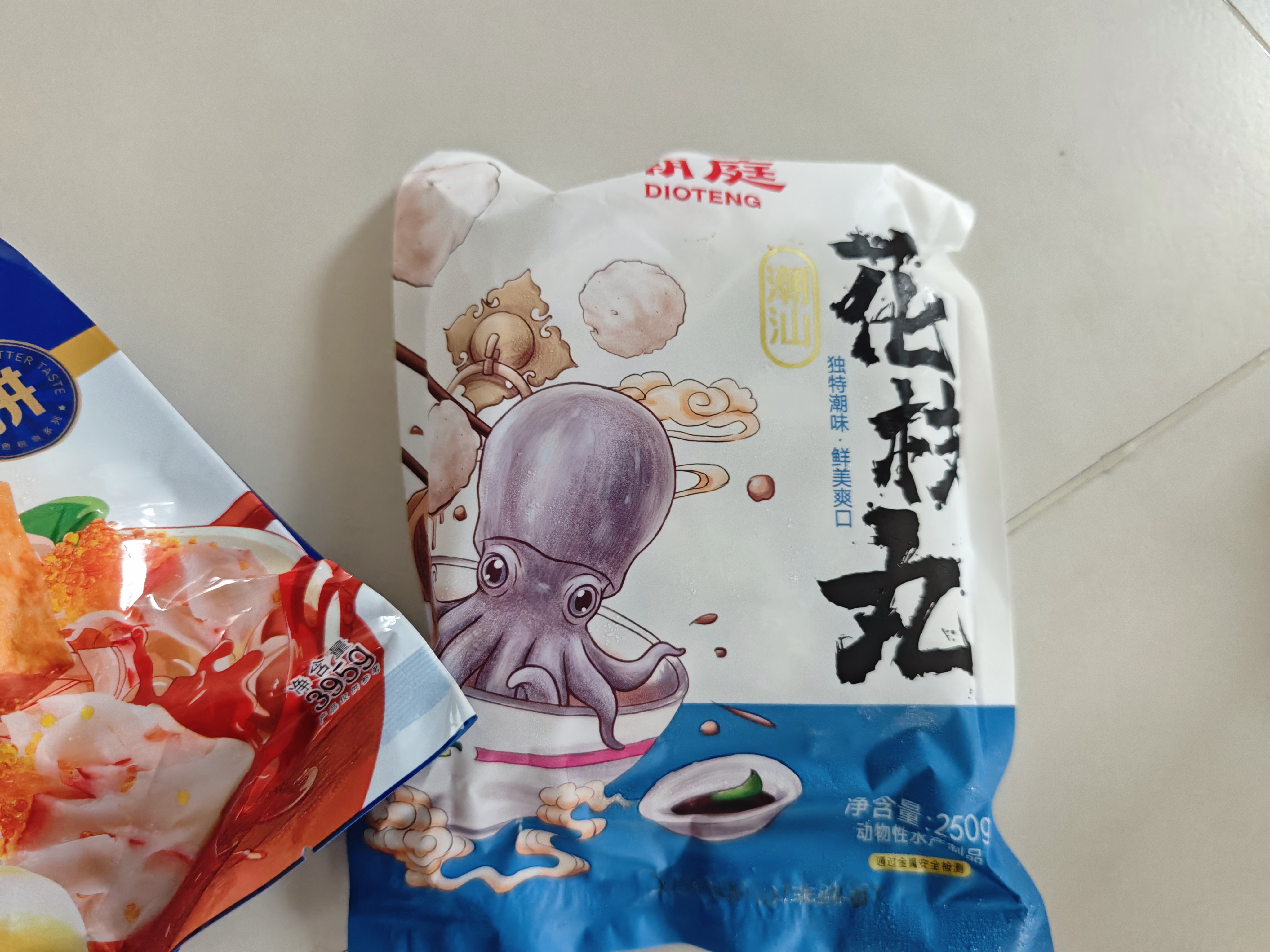 潮庭正宗潮汕花枝丸250g墨鱼墨斗丸 火锅食材生鲜烧烤关东煮早餐 实拍图