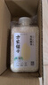 方家铺子中华老字号有机糯米450g江米黏米东北圆粒端午粽子米 实拍图