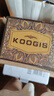 KOOGIS叙利亚古皂阿勒颇进口官方月桂橄榄皂精油手工洁面洗脸肥香皂1盒 实拍图