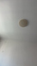 雷士（NVC）星空氛围感LED语音智能吸顶灯房间灯书房灯具-繁星圆灯 实拍图