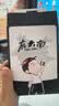 第一卫DIVI【星河璀璨】适用苹果13promax手机壳iphone13promax保护外壳透明保护套高级网红爆款自带镜头膜 实拍图
