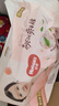 好奇（Huggies）铂金装小桃裤成长裤L120片(9-14kg)尿不湿拉拉裤【夏季散热王】 实拍图