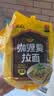 农心 咖喱拉面 方便面 袋面速食零食品 五连包 116g*5包夜宵泡面 实拍图