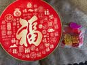 侑家良品百福图挂盘装饰 入户装饰画 门户挂件装饰摆件 客厅玄关装饰  实拍图