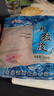 东北大拉皮0脂肪凉拌即食水晶凉皮土豆湿粉条粉皮特产10袋下饭菜 正宗大拉皮245g*1袋【尝尝鲜】 实拍图