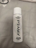 柏瑞美（PRAMY）定妆喷雾白瓶100ml干皮持久定妆不脱妆妆前节日礼物 实拍图