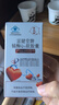 小米智能猫眼2+128GB储存卡监控家用摄像头可视门铃300万高清夜视无线远程对讲视频通话智能室外摄像 实拍图