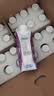 蒙牛特仑苏A2β-酪蛋白纯牛奶250ml*24盒 3.8g乳蛋白 实拍图