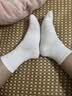 莫代尔5双袜子男长筒新疆棉春夏10A抗菌防臭吸汗白色学生耐磨中筒袜四季 【长筒袜】白色 5双 均码 【60%新疆棉防臭】 实拍图